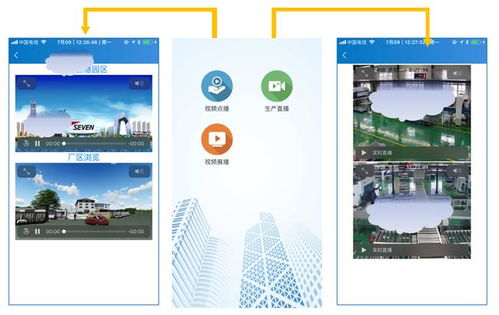 主動轉型，互聯網營銷App助力企業實現逆襲式增長