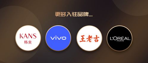 大國有好物 暢享云生活 2021全國互聯(lián)網(wǎng)營銷師大賽主播招募