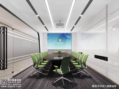 紹興辦公室裝修公司設(shè)計(jì)案例賞析 文化、智慧與生態(tài)的交融